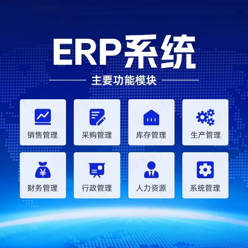 CRM客户管理:选择适合你的工具