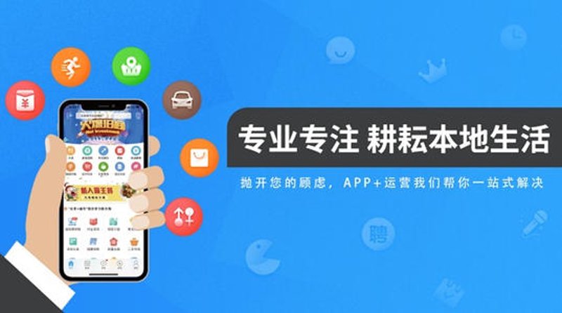 昭通软件开发：助力企业数字化转型